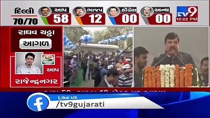 Download Video: Delhi election results 2020- Massive victory for 'Delhi Ka Beta' Kejriwal- Sanjay Singh- TV9News