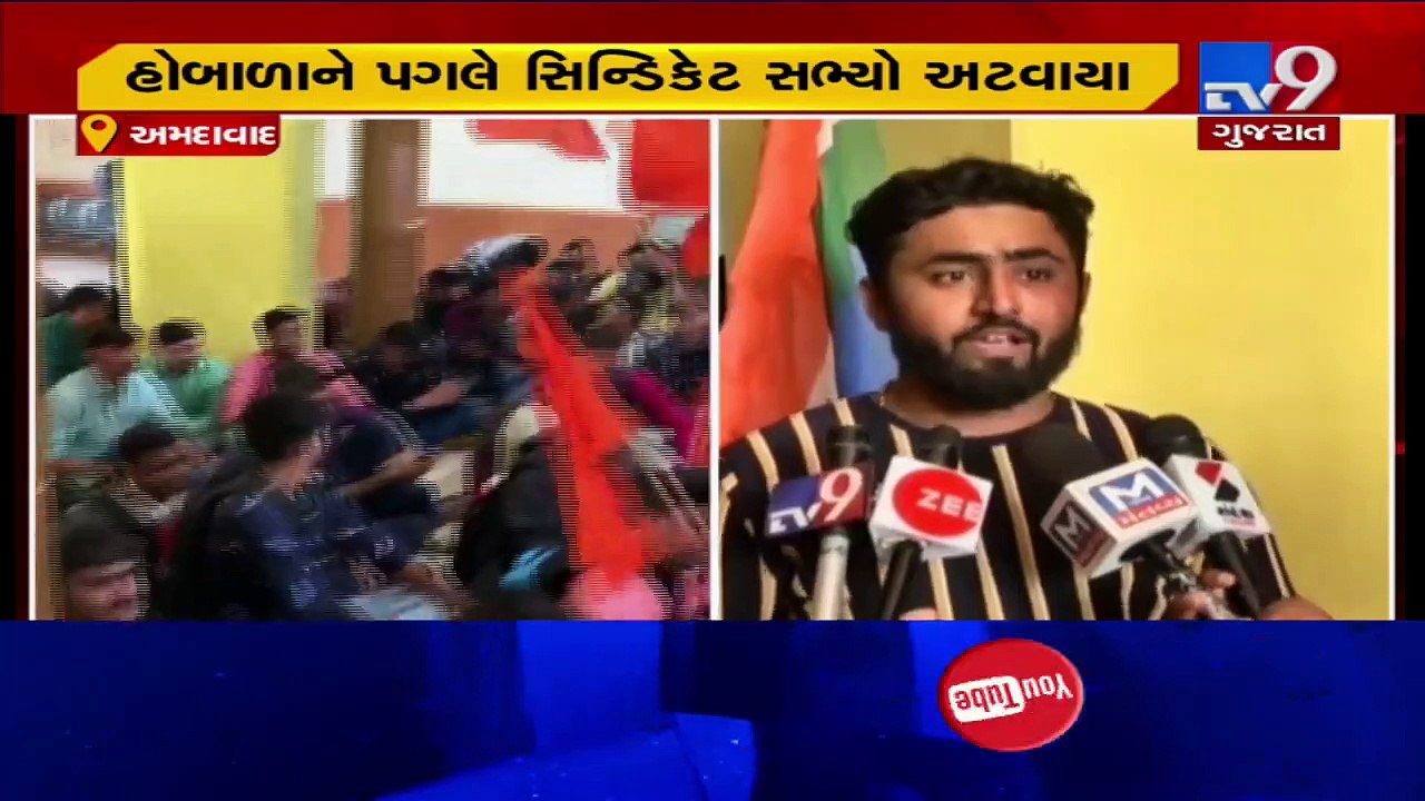 ABVP, NSUI creates ruckus in Gujarat university, demanding to cancel voters with false information