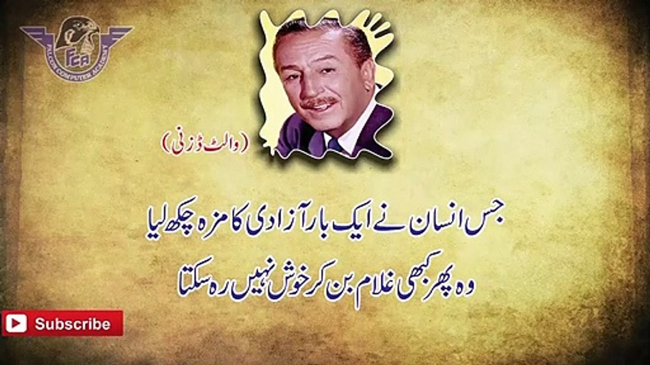 Best Quotations of Famous Men About Human  Life