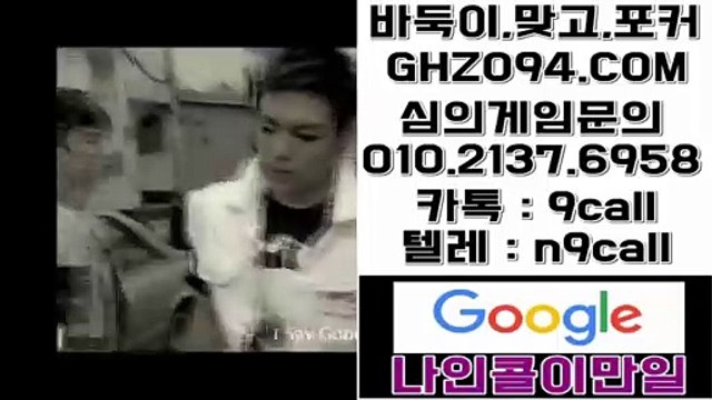 썬시티게임◁OIO∏이1삼⑺∏⑥9⑤⑧♥썬시티게임 새주소㏇썬시티게임 페이지