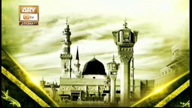 Hazrat Abu Bakr Siddique R.A | 11th February 2020 | ARY Qtv