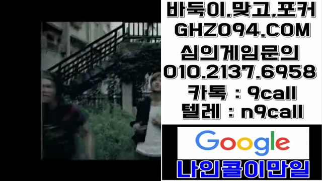 썬시티게임◀OIO∏②일3⑦∏⑥9⑤팔▥썬시티게임 게임주소♠썬시티게임 주소