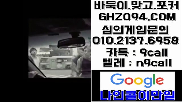 썬시티게임☆OIO∏②1삼7∏육9⑤⑻▣썬시티게임 모바일※썬시티게임 최대요율