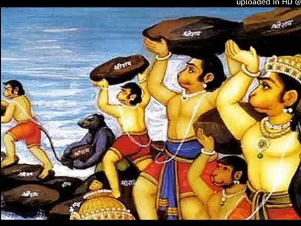 Ram_name_ki_mahima
