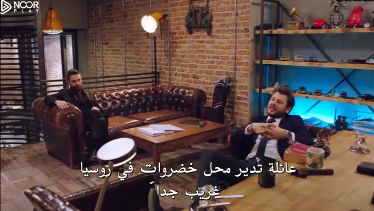 الوصال 2 الحلقة 19 الجزء 2