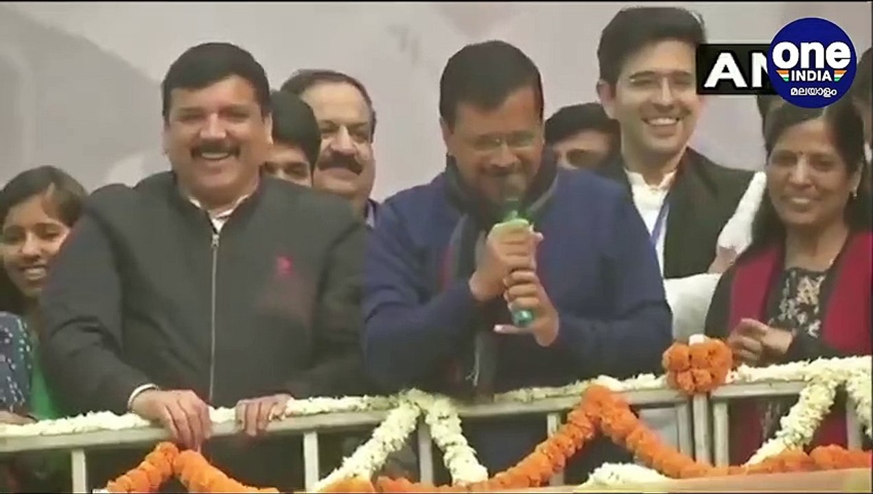 Delhi Election : Arvind Kejriwal Speaks To Public After AAP's Resounding Win | Oneindia Malayalam