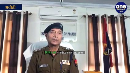 भाजपा विधायक और उनके भतीजों पर महिला ने लगाया रेप का आरोप,चुनाव प्रचार के दौरान सभी ने किया यौन शोषण