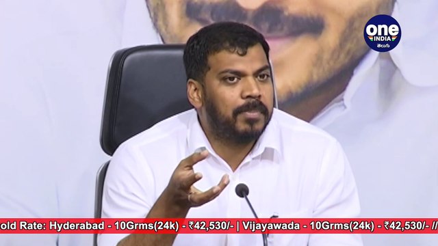 Anil Kumar Yadav Scolds And Warns Ramoji Rao, Goes Viral || Oneindia Telugu