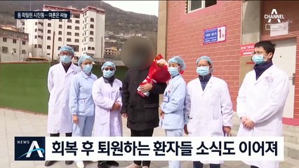 한 달 만에 사망자 1천 명 넘었다…앞으로가 더 문제