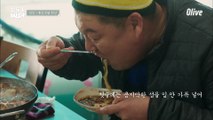 강호동과 함께하는 ′섭′ 완전 정복! (ft. 이렇게까지~?)