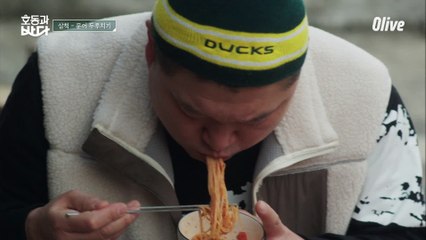 호로록~ 면 마니아 호동이가 면을 만났을 때!♨