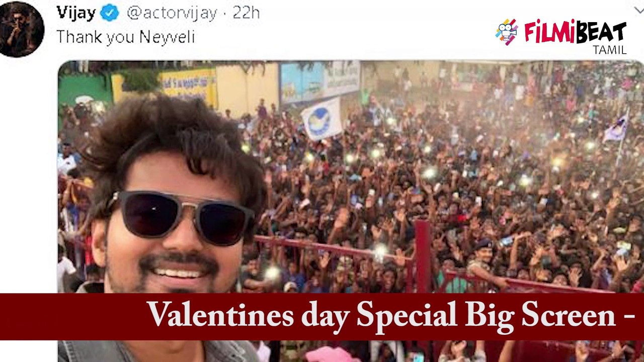 Oru Kutty Kadha | Master Movie Update | Thalapathy Vijay | Lokesh Kanagaraj