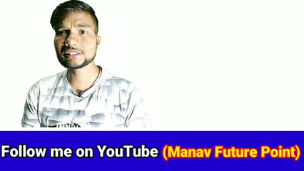 English objective type question quz