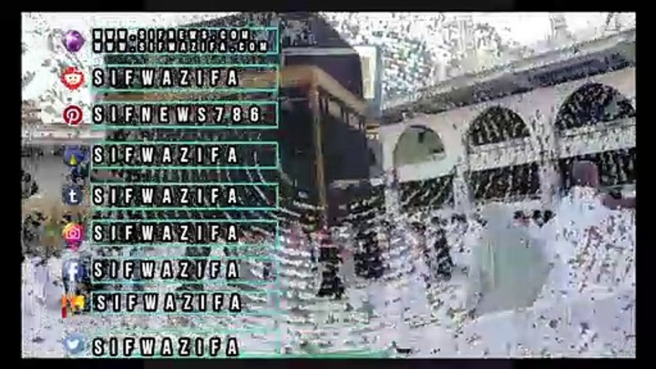 Har Dua Qabool Honay Ka Qurani Wazifa