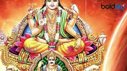 Kumbh Sankranti 2020 : कुंभ संक्रांति 2020 शुभ मुहूर्त | कुंभ संक्रांति महा शुभयोग | Boldsky