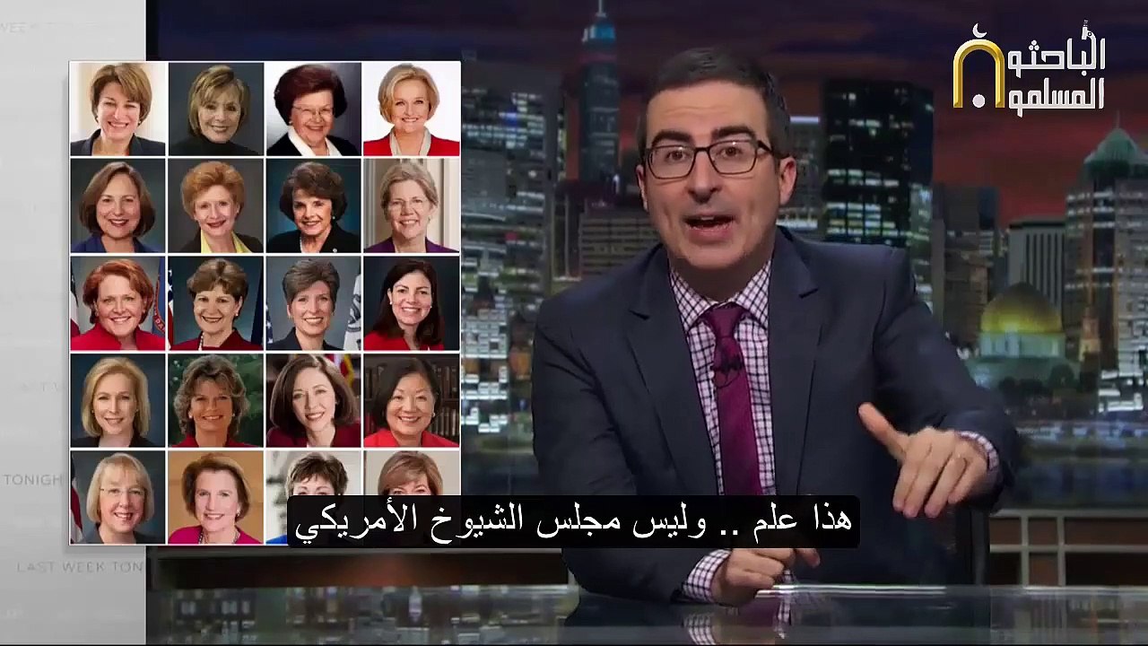 البي هاكينج والبوب ساينس والتلاعب في الأبحاث