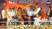 Delhi Election Result 2020: Delhi जीतने के लिए BJP ने चले कई पैंतरे, लेकिन हो गए फेल |वनइंडिया हिंदी