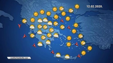 Η πρόβλεψη του καιρού για την Τετάρτη 12-02-2020