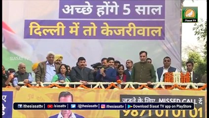 'I love you': Arvind Kejriwal thanks Delhiites for their support in Delhi Assembly Election