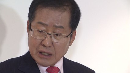 홍준표 "文의 성지 양산가겠다"...제명 요구받는 금태섭 / YTN