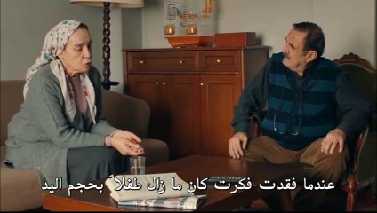 الحفرة الموسم الثالث الحلقة 20 الجزء 2