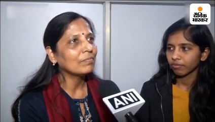 जीत पर क्या बोली केजरीवाल की फैमिली