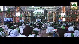 Namaz e Janaza Kon Parhai - Short Clip - Maulana Ilyas Qadri Hinid/Urdu, नमाज ए जनाज़ा कोन परहाई-शॉर्ट क्लिप-मौलाना इलियास कादरी हिनिद/उर्दू