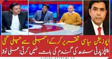 Why PPP does not talk about wheat in Sindh: Ali Nawaz