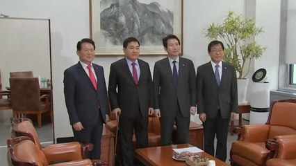 여야, 17일부터 임시회 소집 합의...코로나 특위는 추후 재논의 / YTN