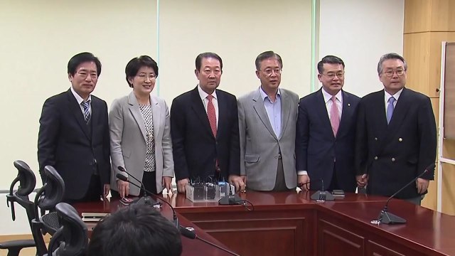 '호남 기반 신당' 통합 속도... 17일까지 조건 없이 통합 / YTN