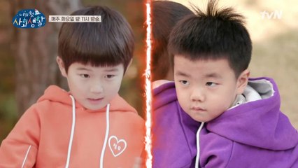 [5회 비하인드] 최장신 전학생 정후! 그의 힘이 알고 싶다(?)