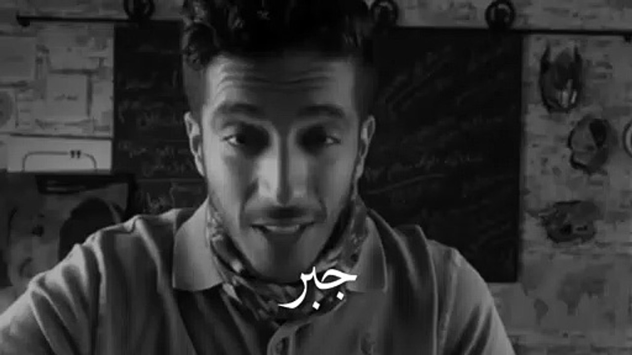 الجملة اللي دائماً ترددها كل ما ضاقت فيك الحياة ؟؟ للكاتب فهد البشارة