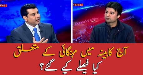 What decisions were made in the Cabinet on inflation today?