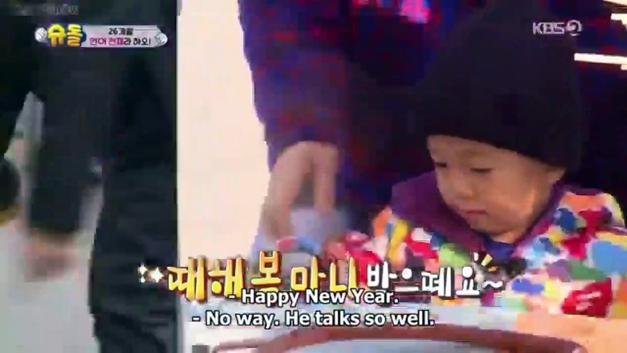 [EngSub] TROS Ep.315 - Kang Ha'O Cut Ep.01 (Kang Gary's Son)