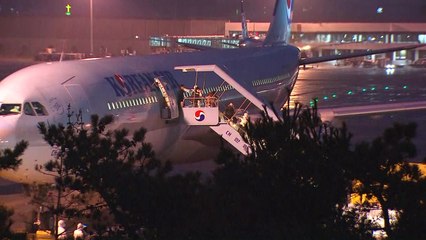 3차 전세기 김포공항 도착...140여 명 탑승 / YTN