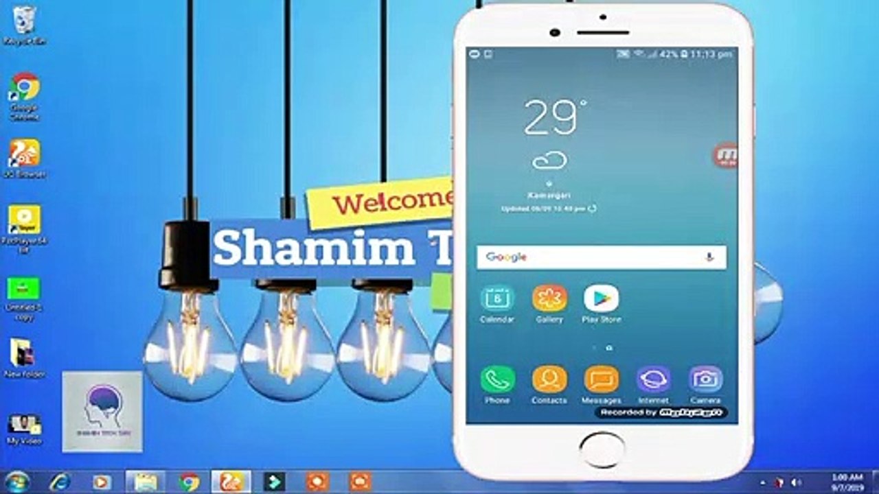 Download New Movie | First 5 minutes With Android Phone | নতুন মুভি ডাউনলোড করুন । সবার আগে ১ মিনিটে