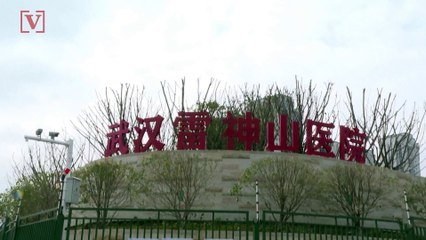 Newly-Built Chinese Hospital Has Negative Pressure Wards to Isolate Coronavirus Patients