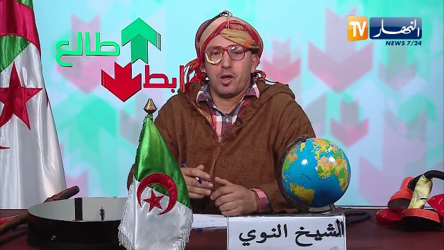 طالع هابط جيشنا العظيم ربي يحفظو ودائما طالع