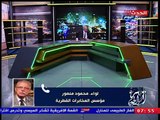 مؤسس المخابرات القطرية أمير قطر مجرد عبد عند أسياده في الغرب.. فيديو