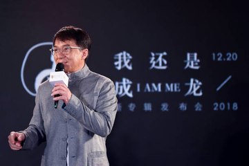 Jackie Chan Offers $140,000 Reward for Coronavirus Vaccine