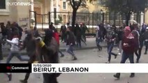 بيروت 