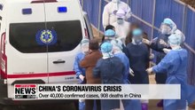 908 dead, more than 40-thousand cases of coronavirus confirmed in China