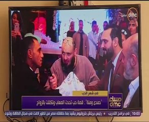 "حمدي ومنة".. قصة حب تحدت الصعاب وتكللت بالزواج