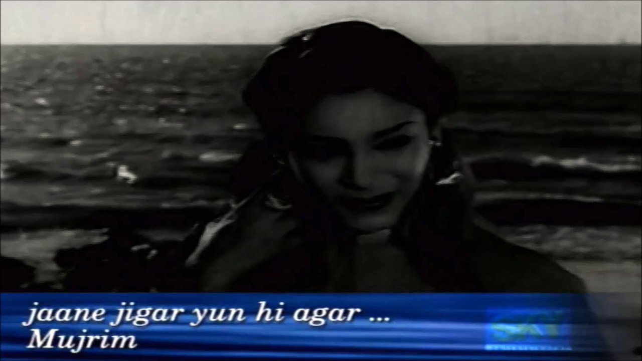 "jaane jigar yun hi agar" — (MUJRIM) | (From "Great Kopoor Hits") — (Raj Kapoor / Shammi Kapoor / Shashi Kapoor Hits) | Hindi | Movie | Magic | The Best of Bollywood | Indian Collector || WE THANK EXPORT IMPORT BANK OF INDIA || भाषा: हिंदी – बॉलीवुड की सब