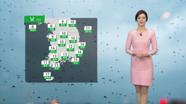 [날씨] 전국 흐리고 비...남해안·제주 호우 / YTN