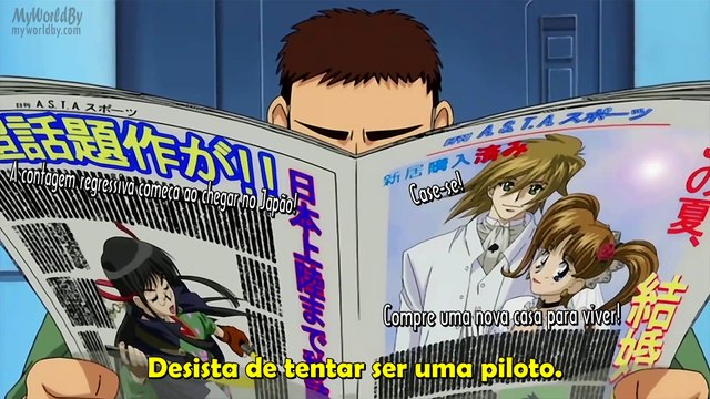 [Episódio 14 PT FHD] ShinkonGattai Godannar [MyWorldBy.com]