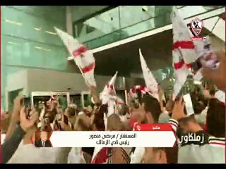 مداخلة مرتضى منصور يوم 11 فبراير 2020