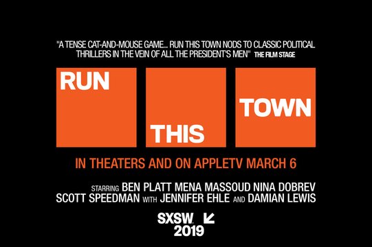 Run This Town Official Trailer (2020) Ben Platt, Mena Massoud Thriller Movie