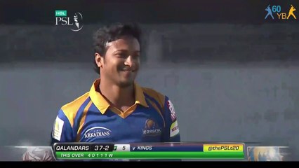 LQ VS KK | Short Highlights | Match 2 | PSL Season 1