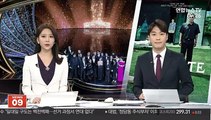오스카 4관왕 '기생충' 재관람 열풍…박스오피스 5위